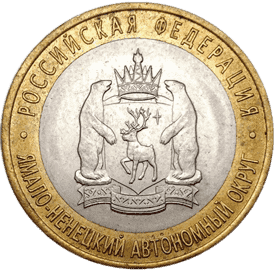 Продать современные монеты в СПб